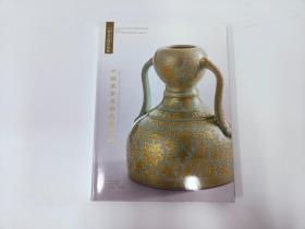 中国重要瓷器及艺术品