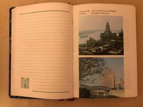 上海缎面笔记本【上海风光插图，内页无笔迹】