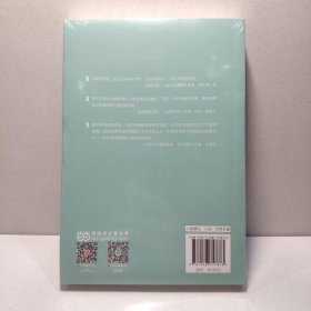 毛姆短篇小说选