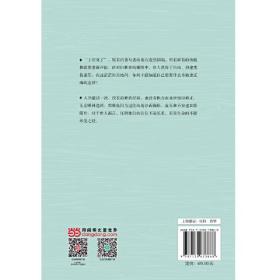 查拉图斯特拉如是说（西方现代哲学开创者尼采的代表作。人生存的意义是什么？一百多年前，尼采就预见了现代人的种种精神困境，并向我们告知了答案）