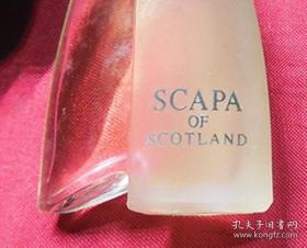 旧瓶子90年代购正品SCAPA of Scotland 苏格兰斯卡帕小样版香水玻璃瓶保真品旧货物件 趣味收藏化妆美容盛具 XS56