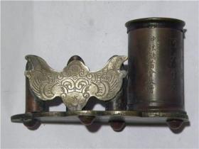 1930年中法储蓄会赠品—铜笔架（古月轩手工制造）