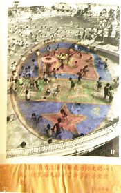60年代上海市新成游泳池