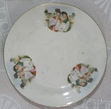 西厢记瓷盘—中国山西