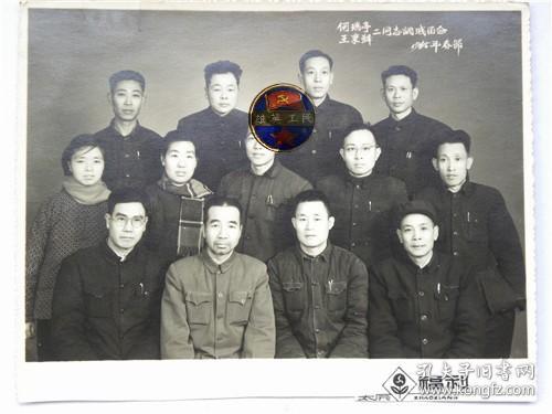 山西省太原市管件厂欢送“何瑞亭.王秉锋”二同志调职留念（1965年春节）