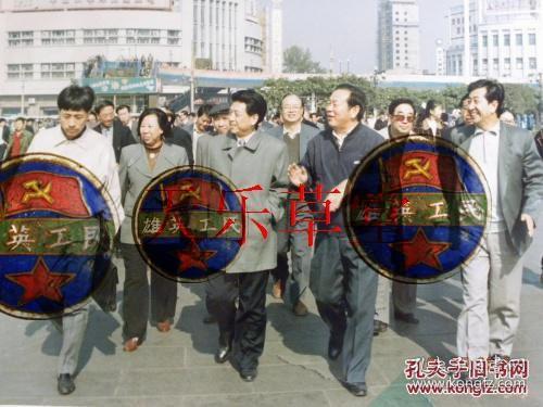迷人的尹喜平的图像