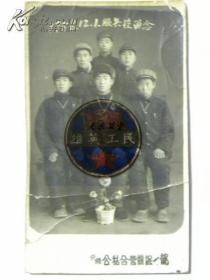 山西忻县南关村青年服兵役留念-4寸（1958年）