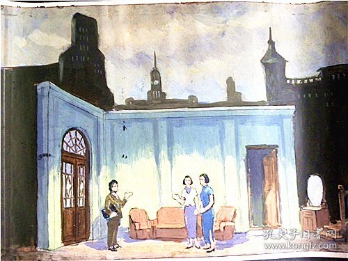 60年代话剧《七月流火》第二场水粉画稿.山西省戏曲学校“王钺”绘画（王钺；1938年出生.河南省安阳市人.1963年毕业于上海戏剧学院舞台美术系.山西省美术家协会会员.漫画学会会员）