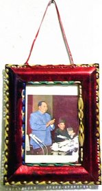火红年代塑料像框—背面用35毫米电影拷贝废片粘连