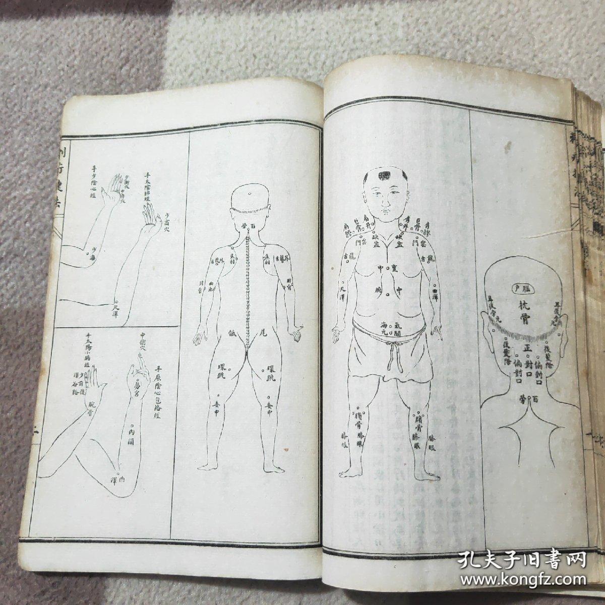 女科简效方，外科简效方，幼科简效方，古今医论，颅囟经，刺疔捷法，医学论，救急经验良方