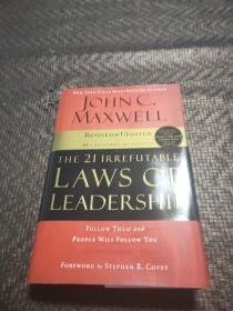 21 Irrefutable Laws Of Lea