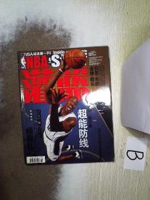 NBA Inside stuff 灌篮 2010 10