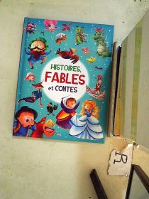 histotres fables rt contes历史故事寓言故事