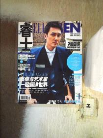 ELLE MEN睿士 2014 5