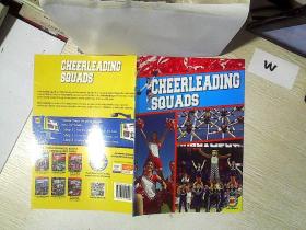 CHEERLEADING  SQUADS 啦啦队