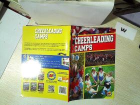 CHEERLEADING CAMPS 啦啦队训练营