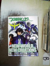 机动战士GUNDAM OO 2ND SEASON ，，