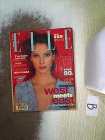 ELLE MAY1998 NO127，，