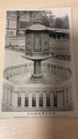 国宾大佛殿铜灯笼 日本早期明信片一张 奈良东大寺发行