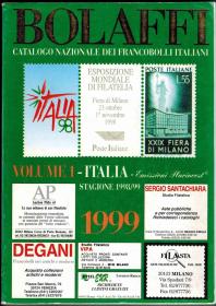 BOLAFFI 1999 意大利邮票目录