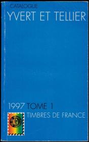 Yvert et Tellier 1997 法国香槟邮票目录