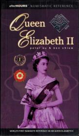 英国女王伊丽莎白二世像钞票目录