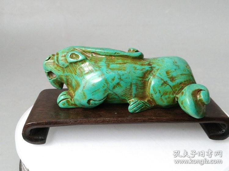 少见的老绿松石雕瑞兽摆件          ·
