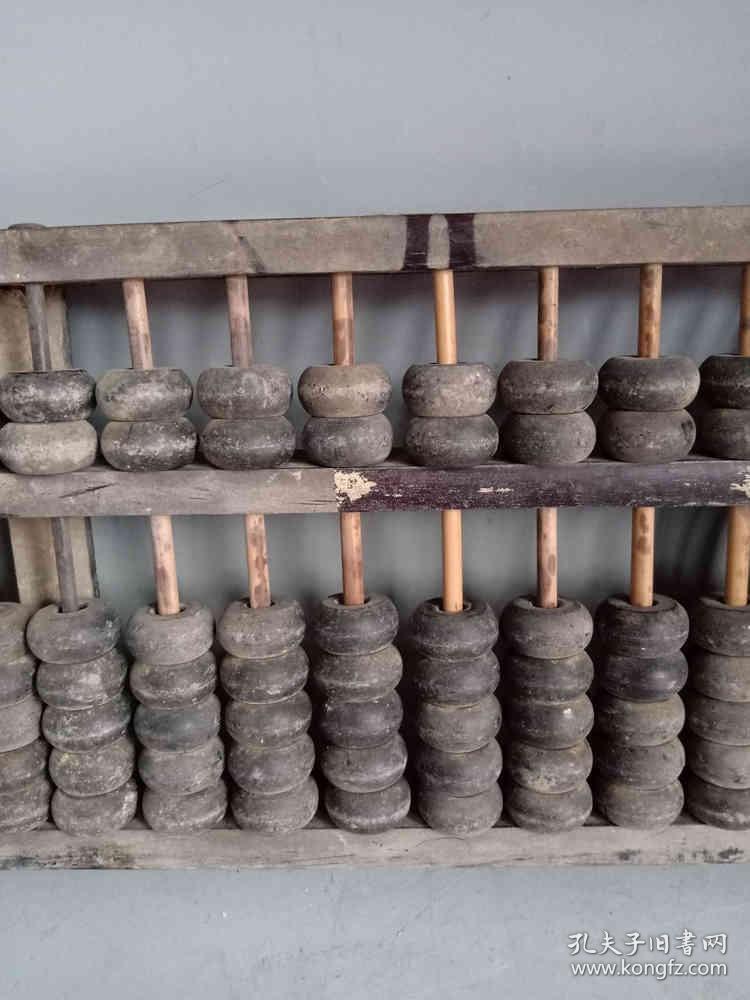 乡下收的老木雕算盘          ·