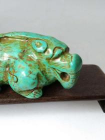 少见的老绿松石雕瑞兽摆件 ·