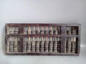 乡下收的老木雕算盘          ·