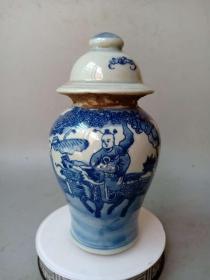 乡下收的清代传世青花瓷人物罐          ·