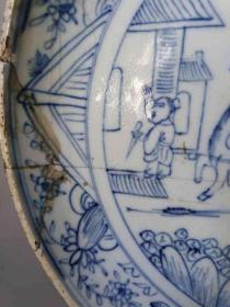 明代传世少见的青花瓷赏盘          ·