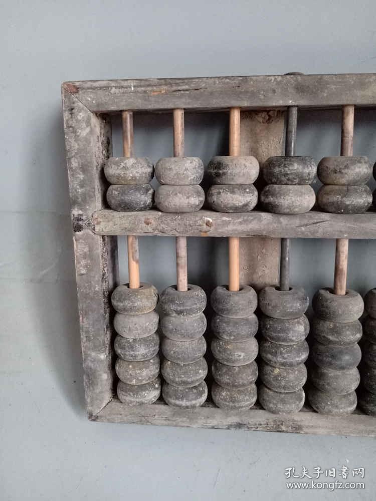 乡下收的老木雕算盘          ·