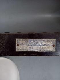 乡下收的老木雕算盘          ·