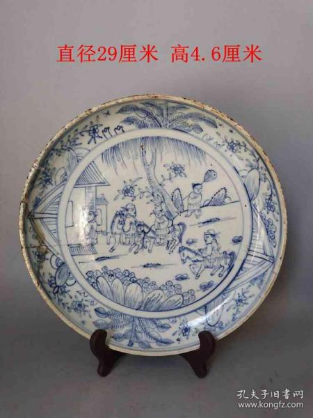 明代传世少见的青花瓷赏盘          ·