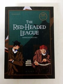 DA204684 百词斩阅读计划--红发会The Red-Headed League（全英文）（一版一印）