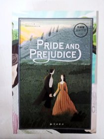 DA205793 傲慢与偏见=Pride and Prejudice