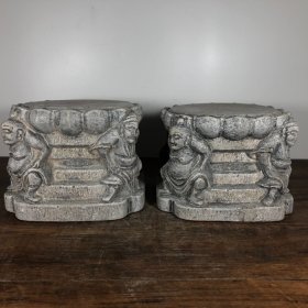 青石力士莲花墩，高14厘米，直径18.5厘米，重20公斤左右，一对¥1200