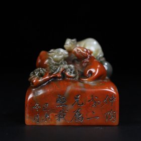 旧藏寿山石《数钱》鼠运财印章，长6厘米宽6厘米高5.8厘米，重311克，价格900元，代理加价，运费自理！
