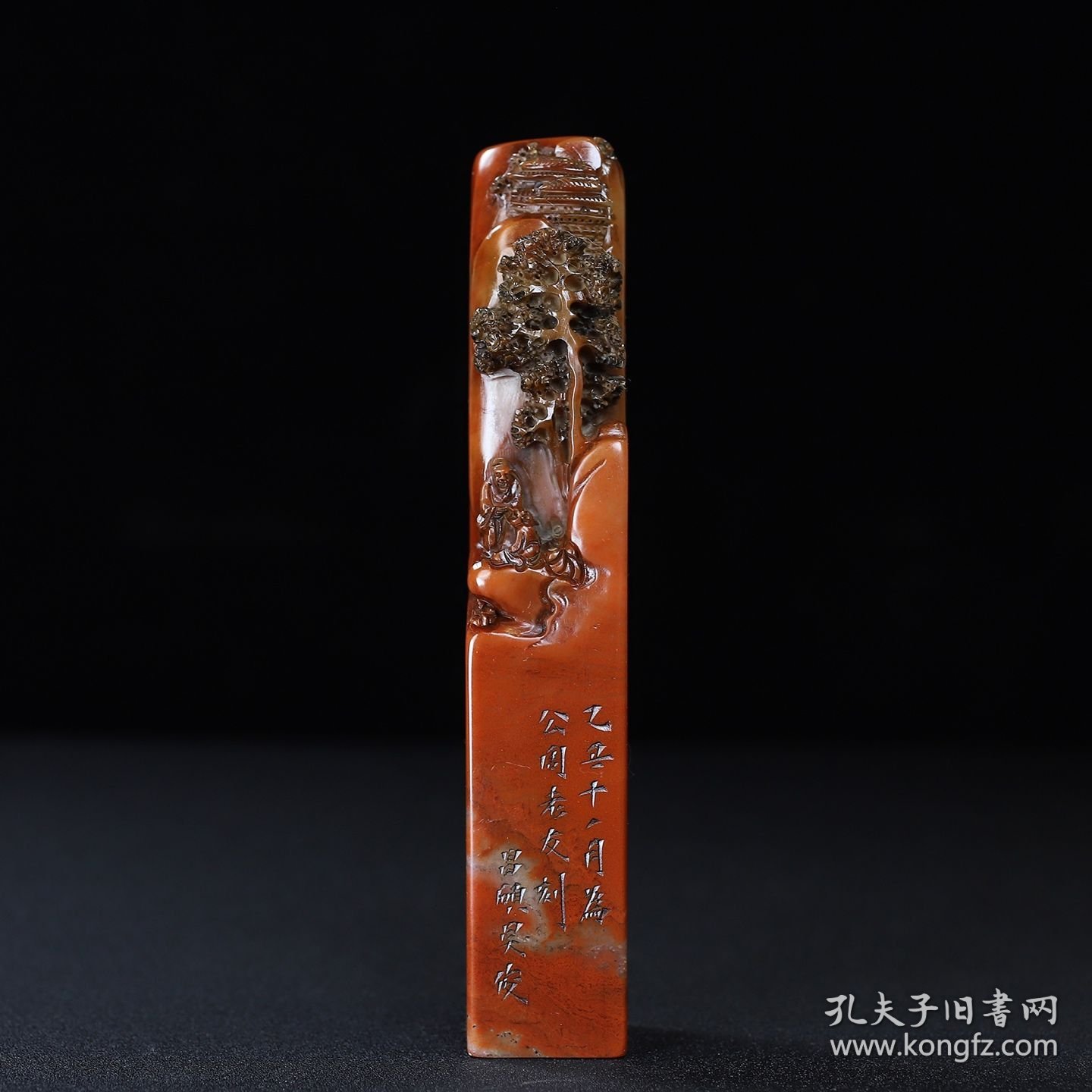 旧藏寿山石《松下论道》人物印章，长3厘米宽2.9厘米高16.3厘米，重307克，价格800元，代理加价，运费自理！