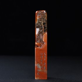 旧藏寿山石《松下论道》人物印章，长3厘米宽2.9厘米高16.3厘米，重307克，价格800元，代理加价，运费自理！