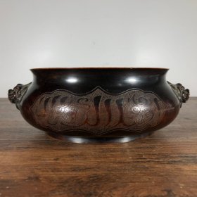 紫铜狮耳炉，高7.8厘米，口径17.3厘米，重3740克，¥3000