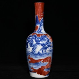 康熙青花釉里红山水阁楼纹直颈瓶，高30.5cm直径12cm，价格150