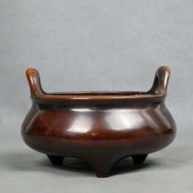 紫铜桥耳炉，高10.5厘米，口径15厘米，重2765克，¥2800
