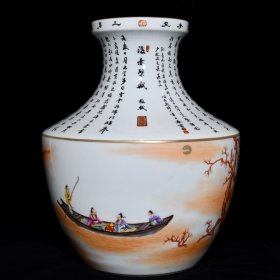 清 乾隆矾红粉彩后赤壁赋盘口瓶，高37cm直径30cm，价格4290