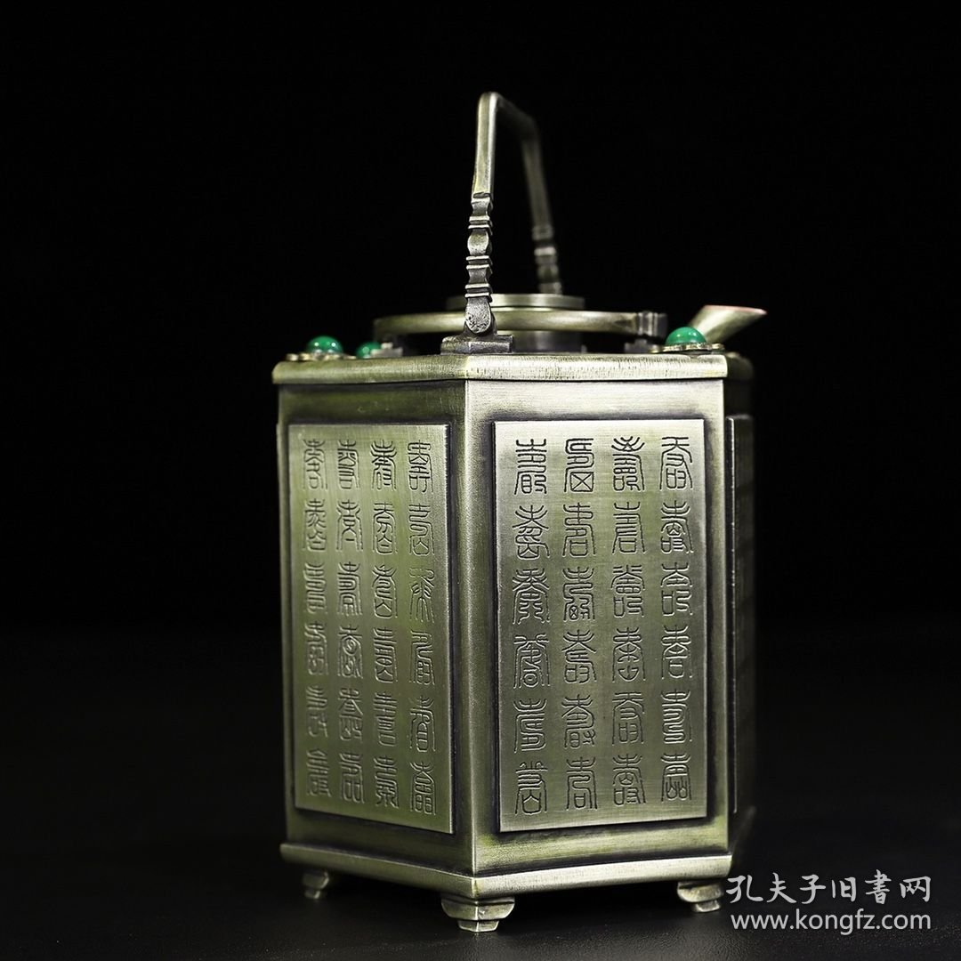 （精品）白铜錾刻百寿提梁六角温酒壶，长10.5厘米宽9.5厘米高11.5厘米，重750克，价格560元，代理加价，运费自理！