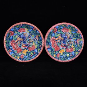 清乾隆珐琅彩龙穿花纹盘 ，3.5×21，价格:5720