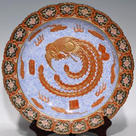 清 乾隆粉彩鎏金浮雕凤纹盘，高6.3cm直径42cm，价格5850