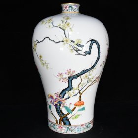 清雍正珐琅彩梅花纹梅瓶，38×24cm，价格:4320