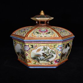 清乾隆珐琅彩花鸟婴戏纹罐，14×18，价格:5200